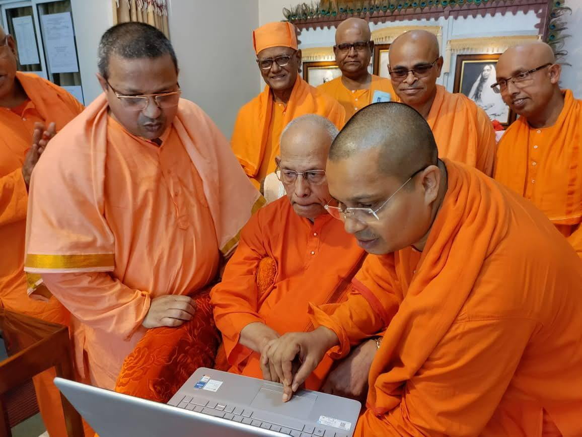 Website Launching of Ramakrishna Mission Digboi